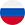 rus